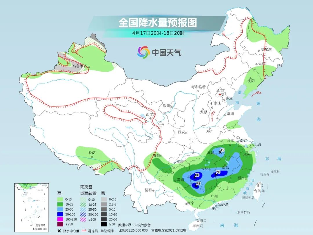 地角街道天气预报更新通知