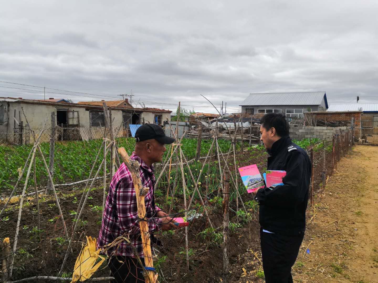 双城市司法局最新动态报道