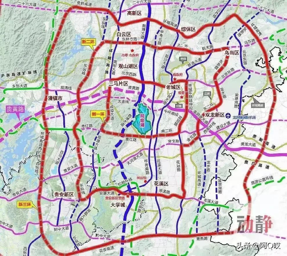 贵阳市规划管理局最新招聘启事概览