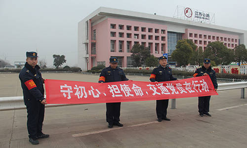 芦溪县级公路维护监理事业单位最新项目研究报告揭秘