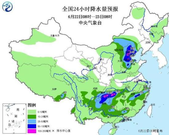 旧屯满族乡天气预报更新通知