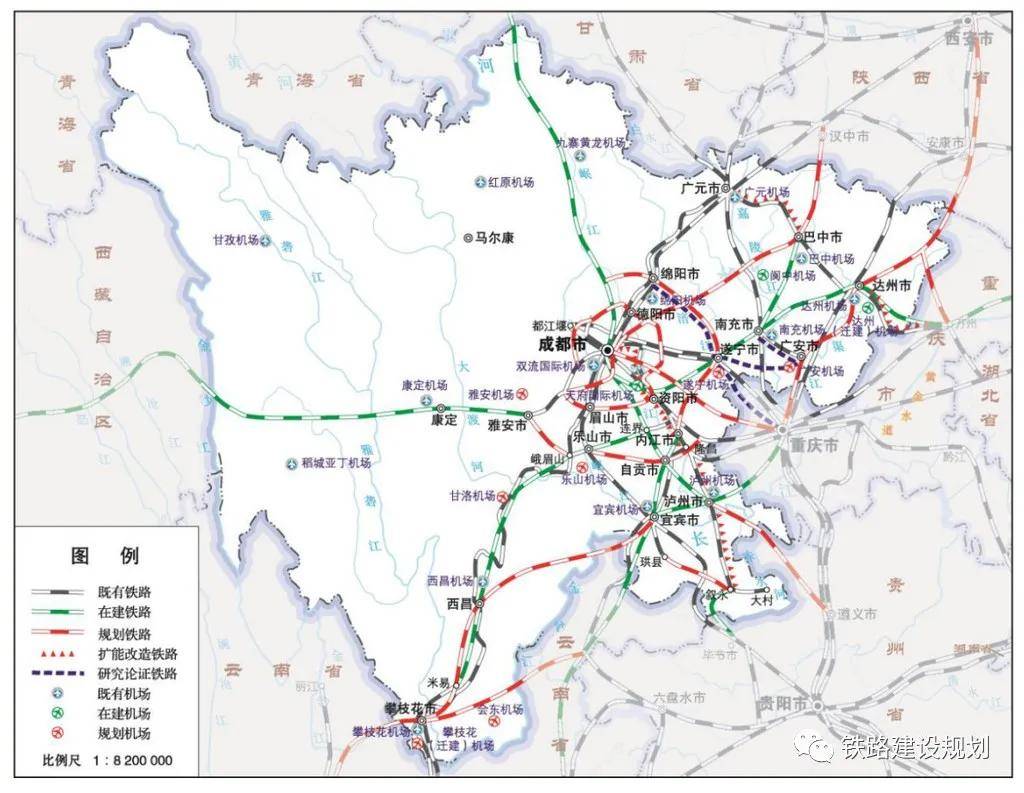 沿河土家族自治县计生委最新项目概览