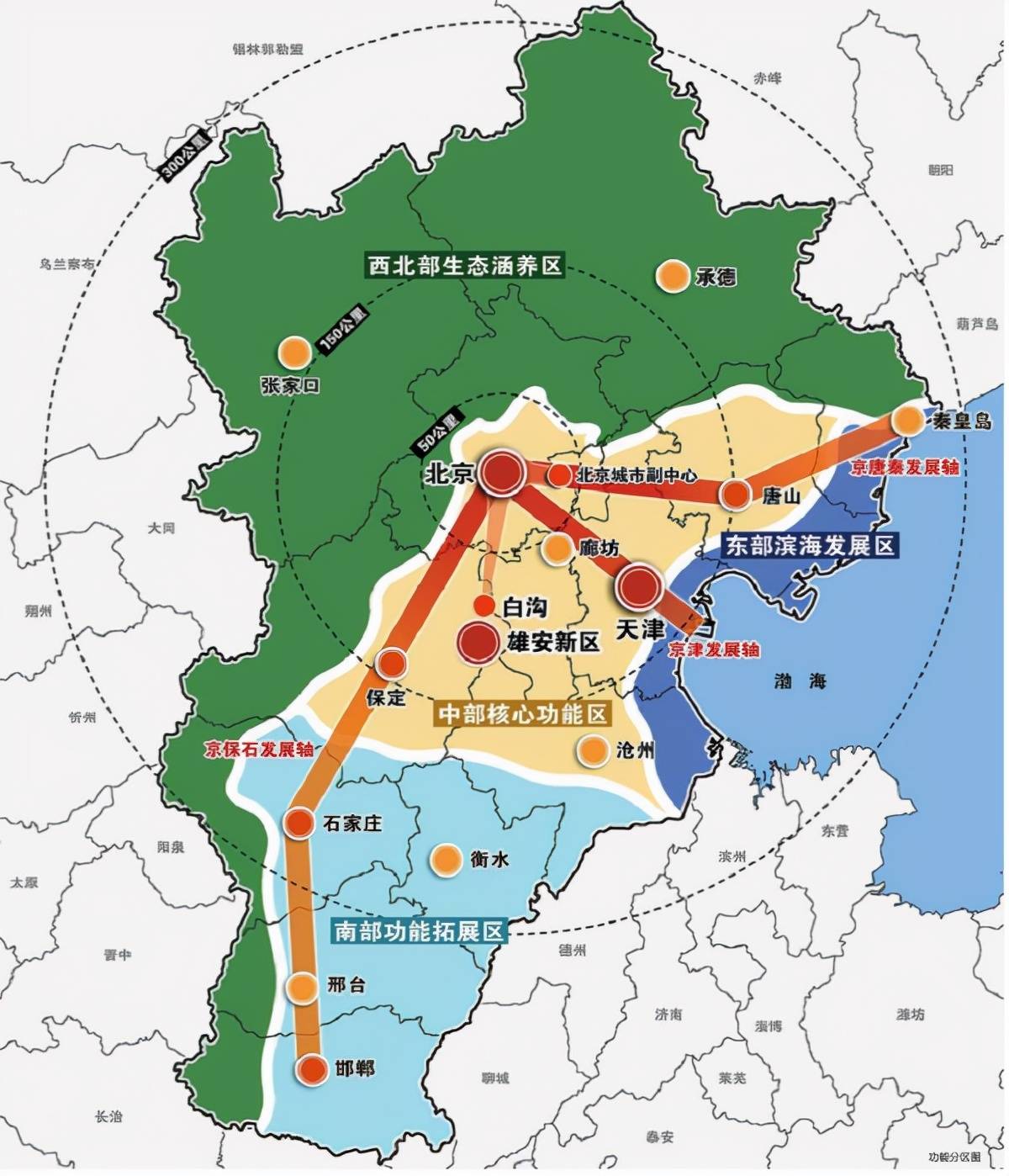 滁州市国土资源局最新发展规划概览