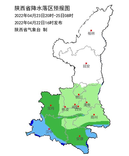 2024年12月1日 第24页