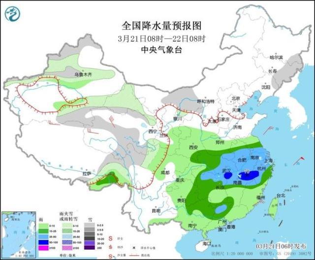 塔河林业局天气预报更新