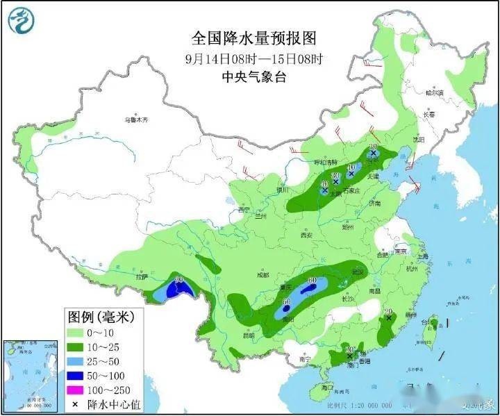 2024年12月1日 第3页