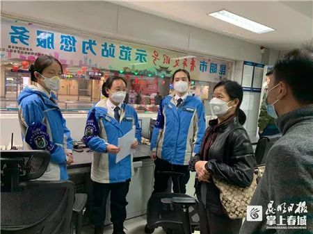 东丽区防疫检疫站最新动态报道