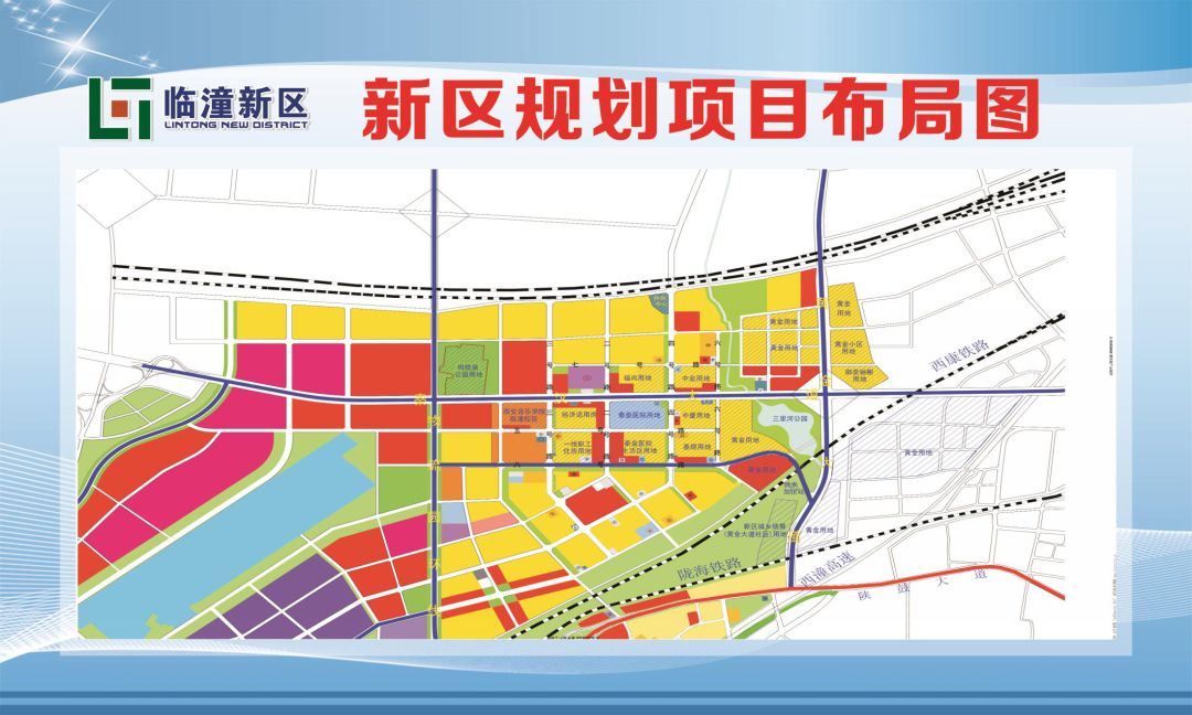 凤泉区科学技术与工业信息化局最新发展规划概览