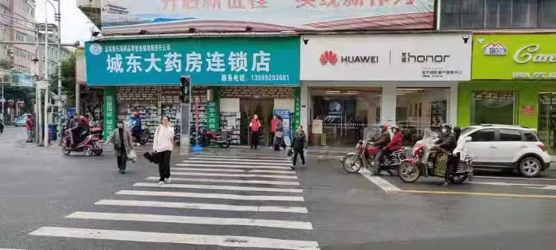 兴文县公路运输管理事业单位发展规划展望