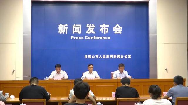 花山区交通运输局最新动态报告发布