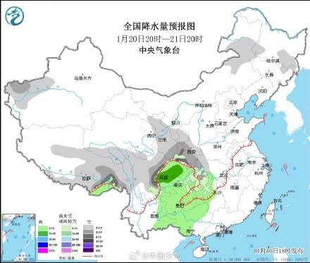 宝平街道天气预报更新通知