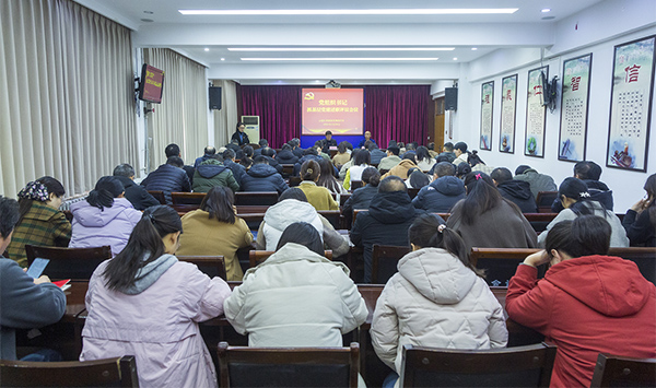 靖西县发展和改革局领导团队全新亮相，未来工作展望与战略规划