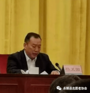 双清区民政局领导团队新貌，引领与变革的力量