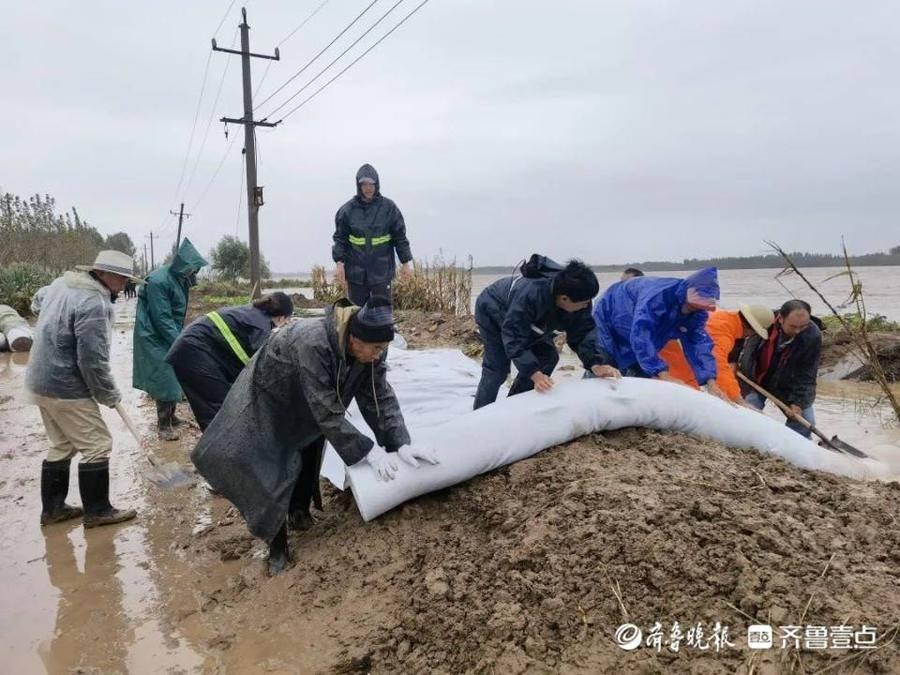 河滩村委会天气预报更新通知