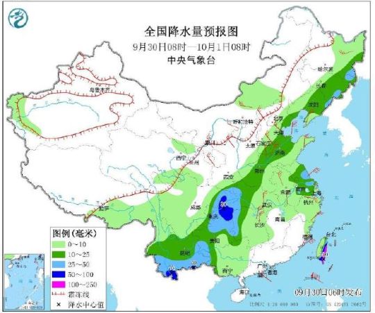 山霞镇天气预报更新通知