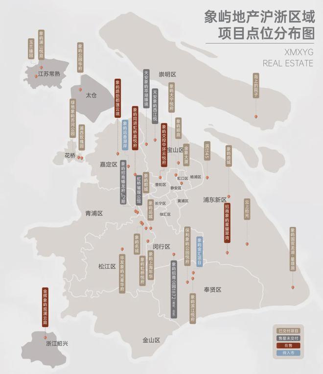 西渡镇未来繁荣蓝图，最新发展规划揭秘