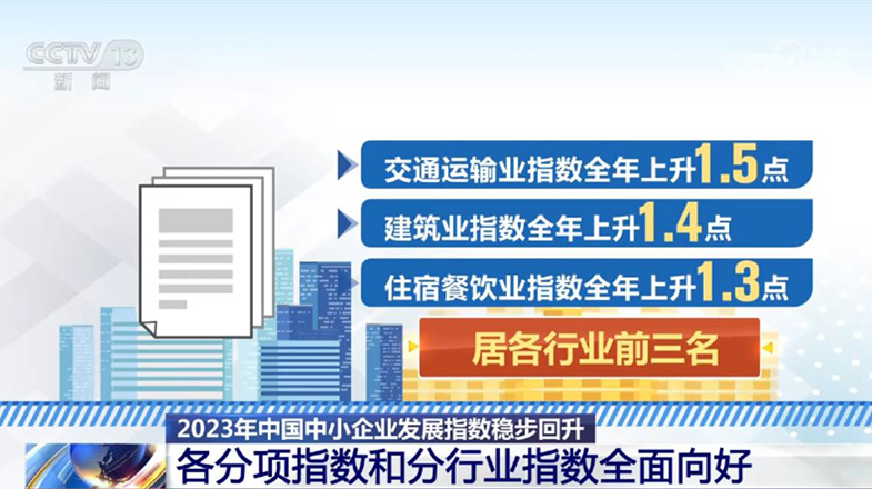 田家堡村民委员会最新招聘启事概览