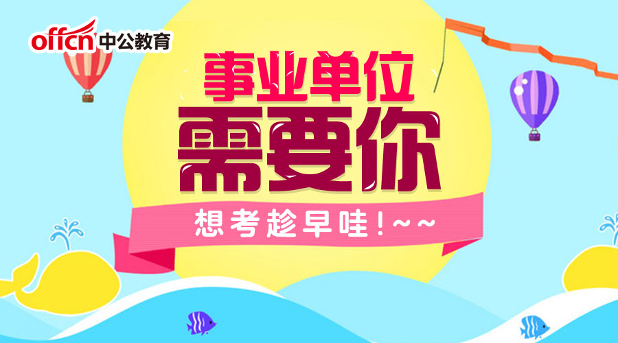 江村最新招聘信息发布及其社区影响分析