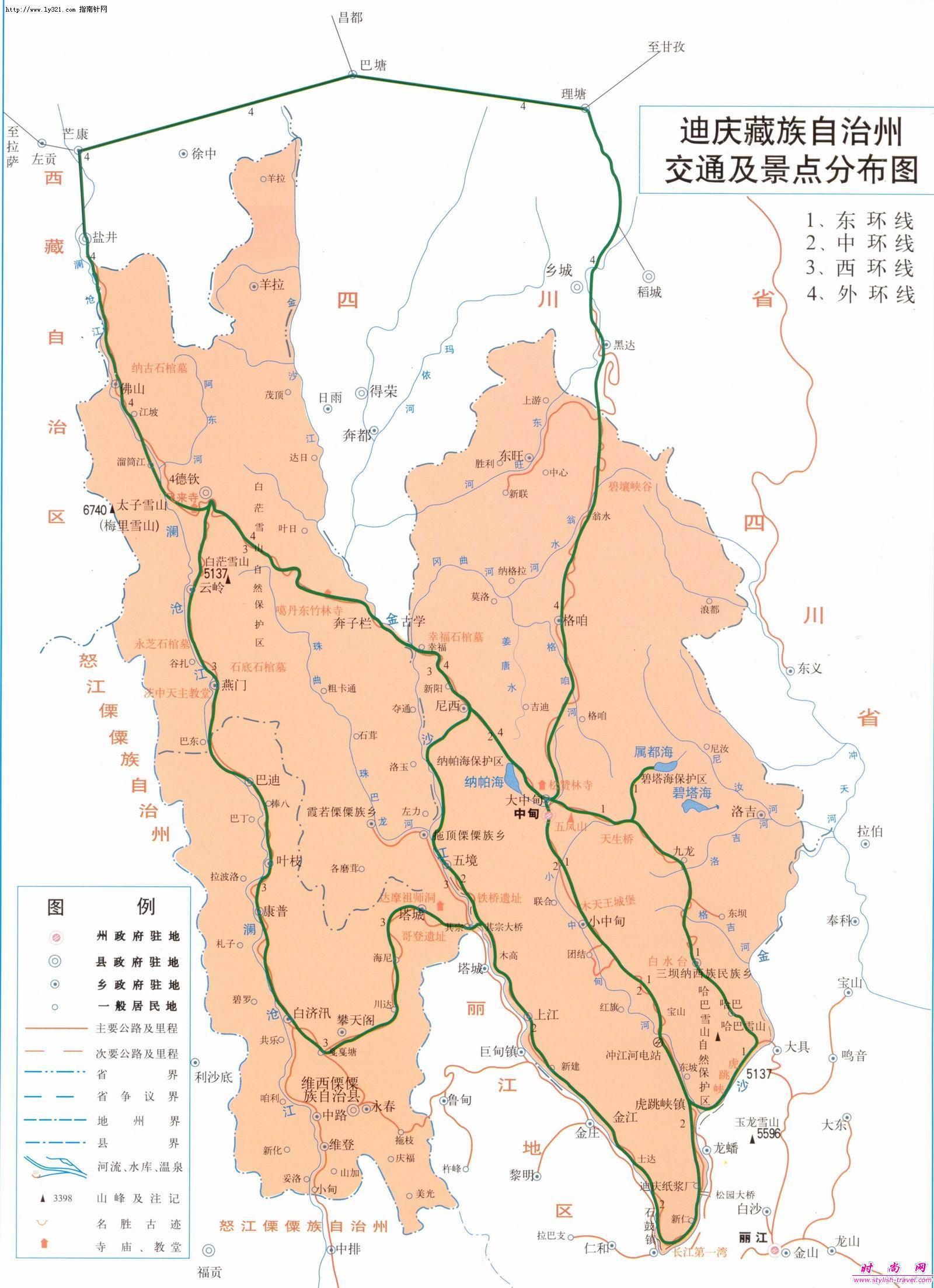 2024年12月7日 第31页