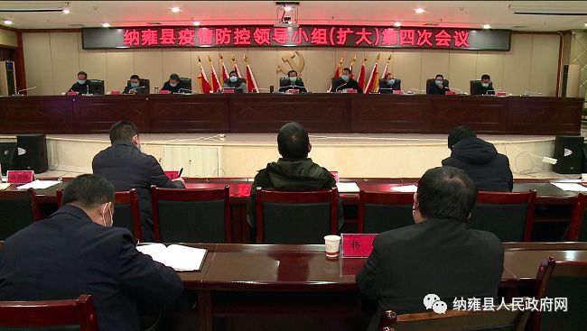 纳雍县民政局领导团队，引领担当，共筑民生福祉