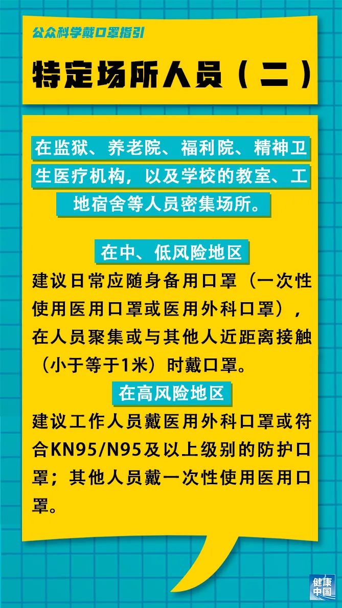 曲阳县财政局最新招聘信息全面解析