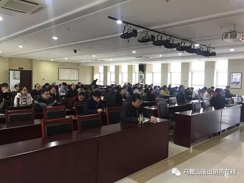 马鞍山市质量技术监督局领导团队概述