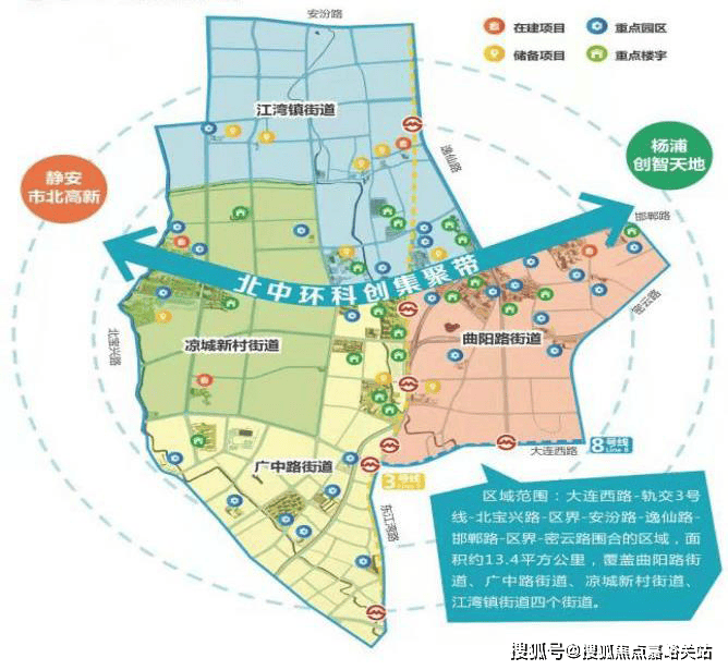 卢湾区人民政府办公室最新发展规划概览