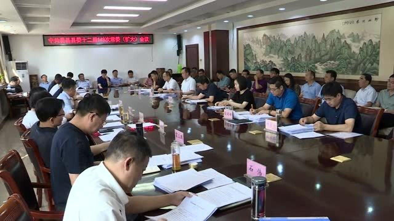 易县统计局最新动态报道