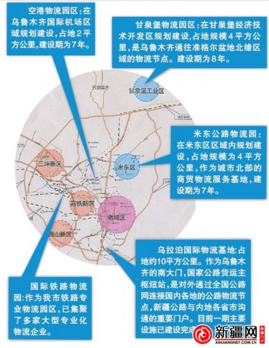 2024年12月8日 第21页