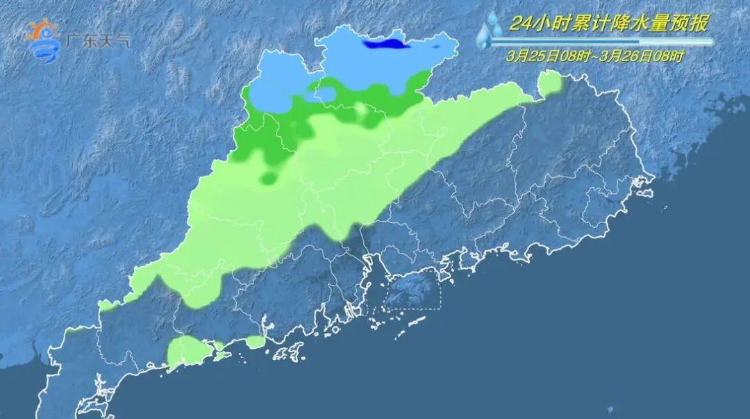 晏北街道天气预报更新通知