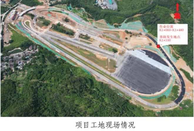 德保县级公路维护监理事业单位最新项目研究报告揭秘