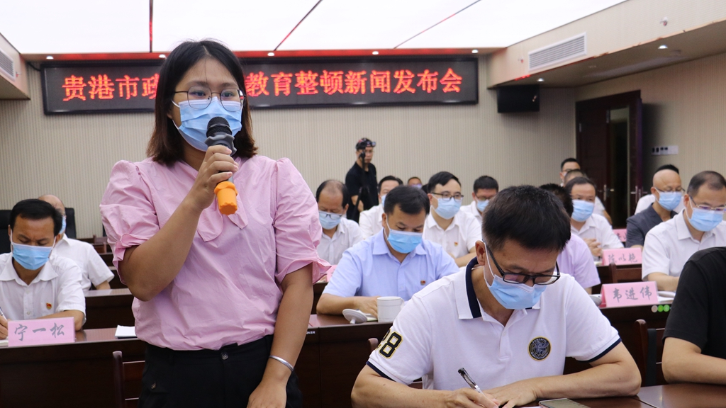 贵港市卫生局最新动态报道