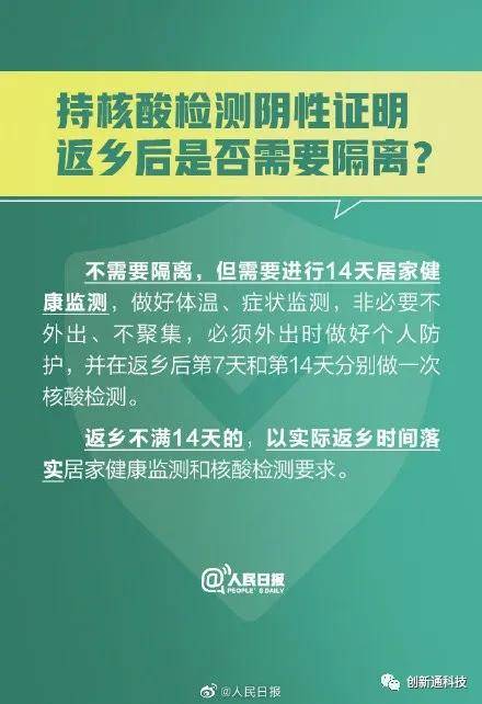 县防疫检疫站最新招聘信息及其重要性分析