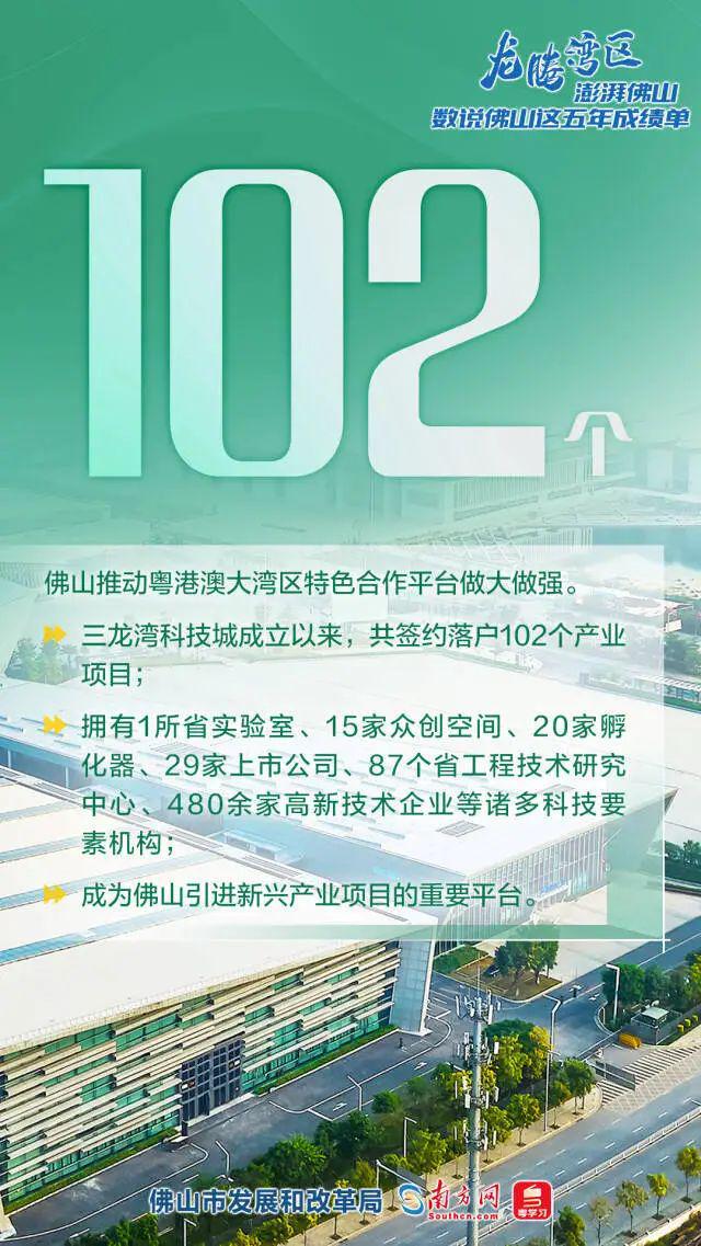 会东县发展和改革局最新招聘信息全面解析