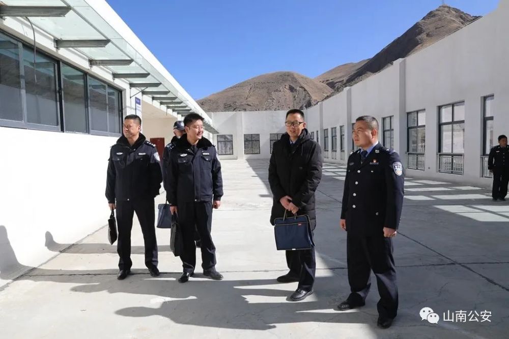 山南地区市公安局科技引领警务创新项目启动