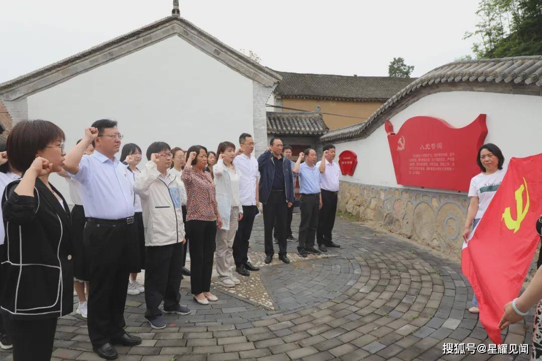 萝北县住房和城乡建设局最新发展规划概览