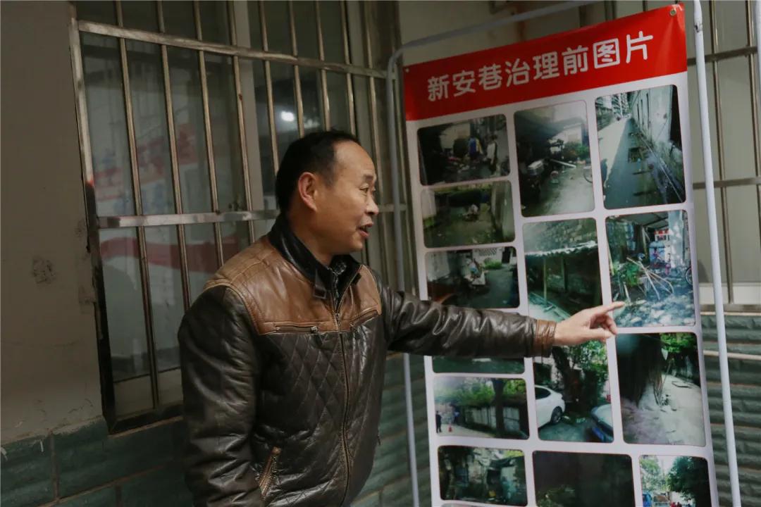 雨城区交通运输局发展规划概览