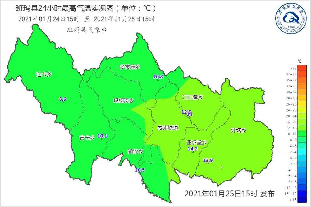 三马坊乡天气预报更新通知