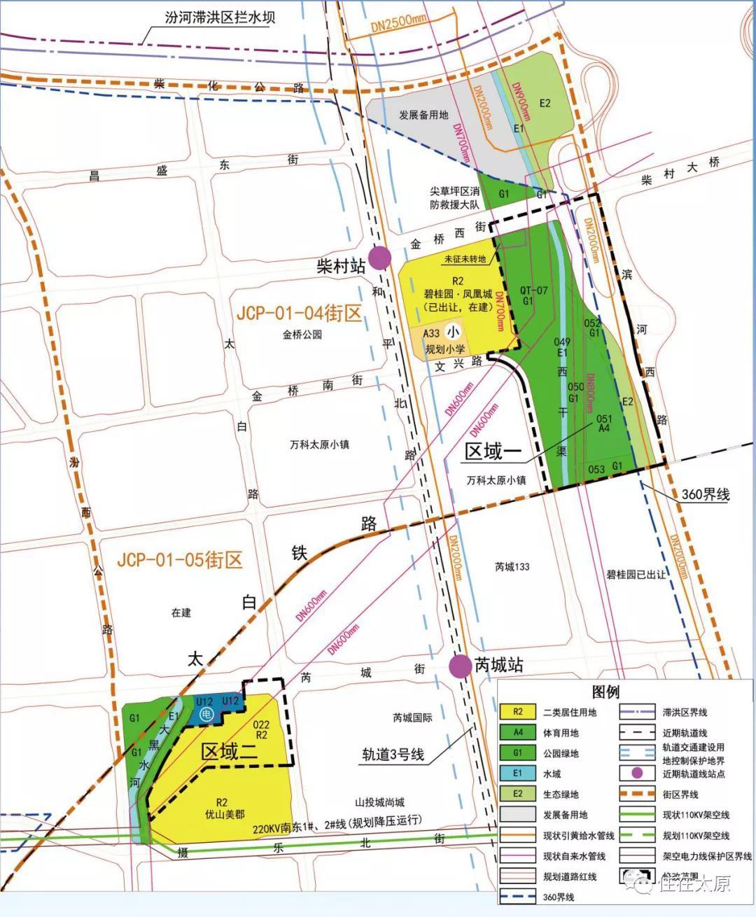 山西省运城市芮城县乡镇发展规划概览，最新规划概览及动态分析