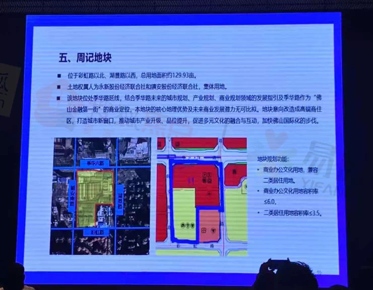 拉玛改村最新招聘信息全面解析