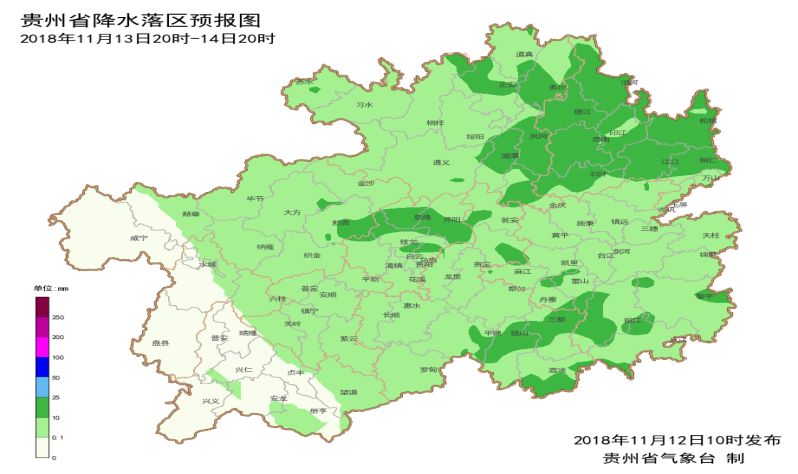 山西省晋中市介休市天气预报及乡镇气象信息全面解析