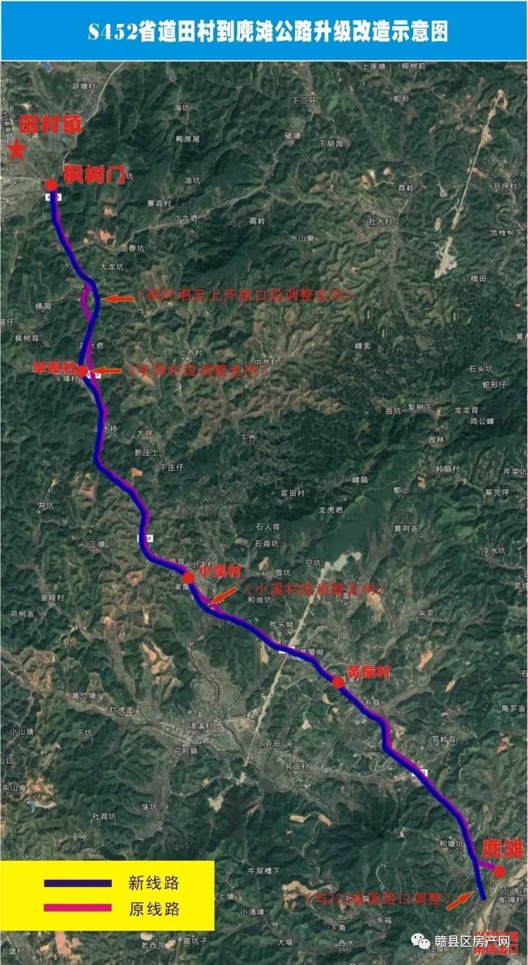 赣县交通运输局新项目助力地方交通发展迈向新高度