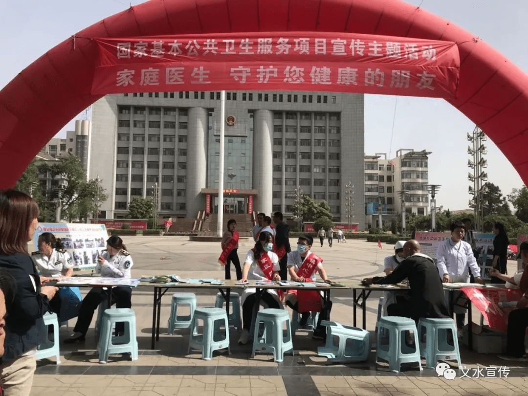 长子县卫生健康局新项目助力健康县城建设迈上新台阶