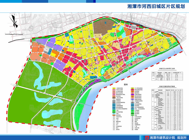 湘潭街道最新发展规划，塑造未来城市新面貌蓝图