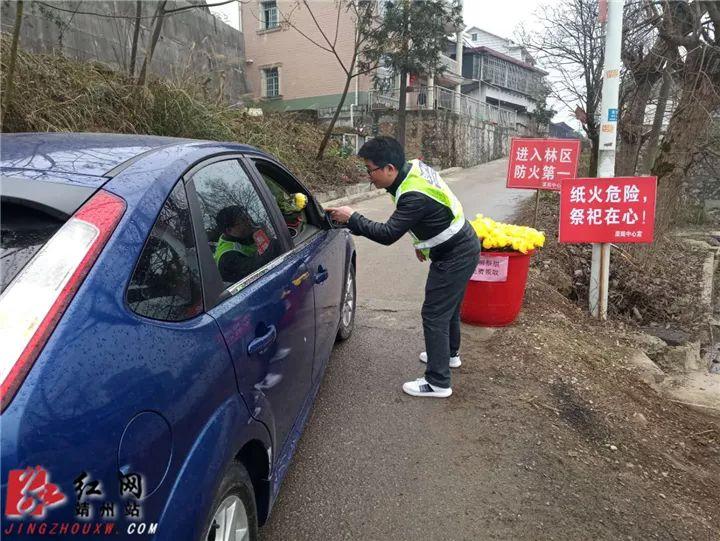 渠阳镇交通建设带动地方经济腾飞，最新交通新闻综述