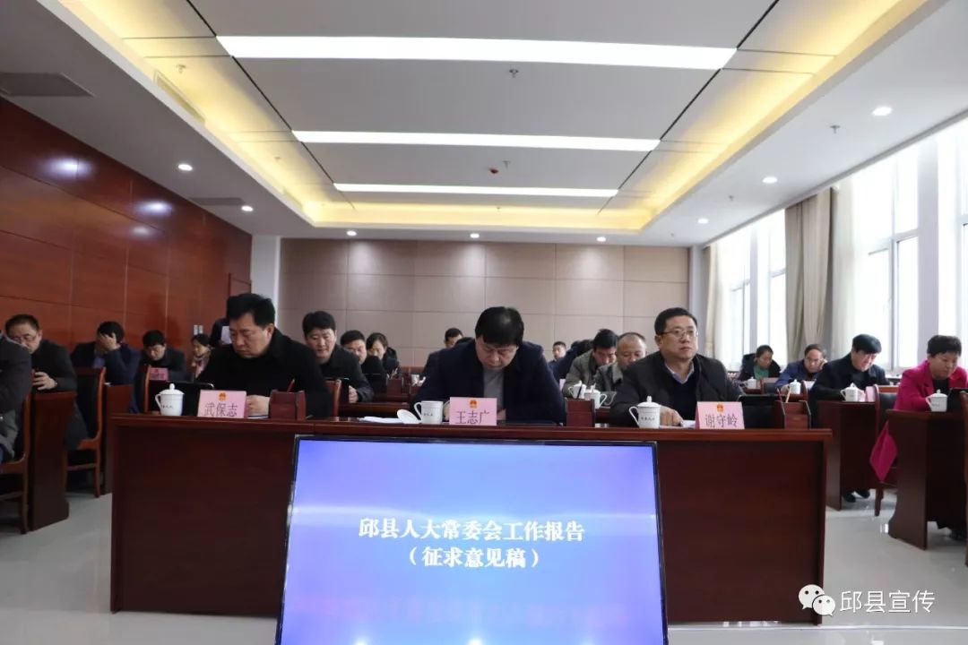 博野县水利局人事任命揭晓，开启水利事业新篇章