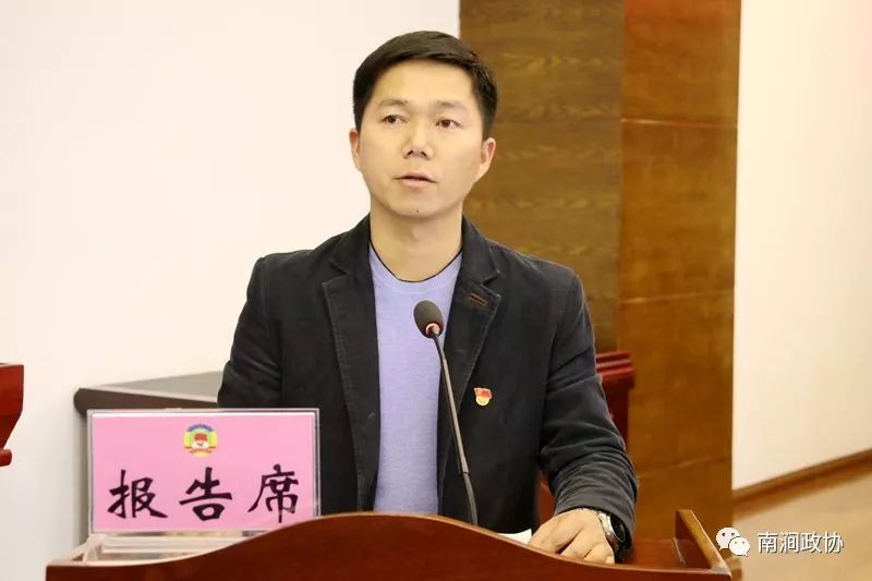 南涧彝族自治县教育局人事任命重塑教育格局，推动县域教育高质量发展新篇章开启