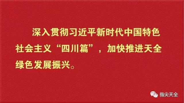 武功乡最新招聘信息详解与探讨