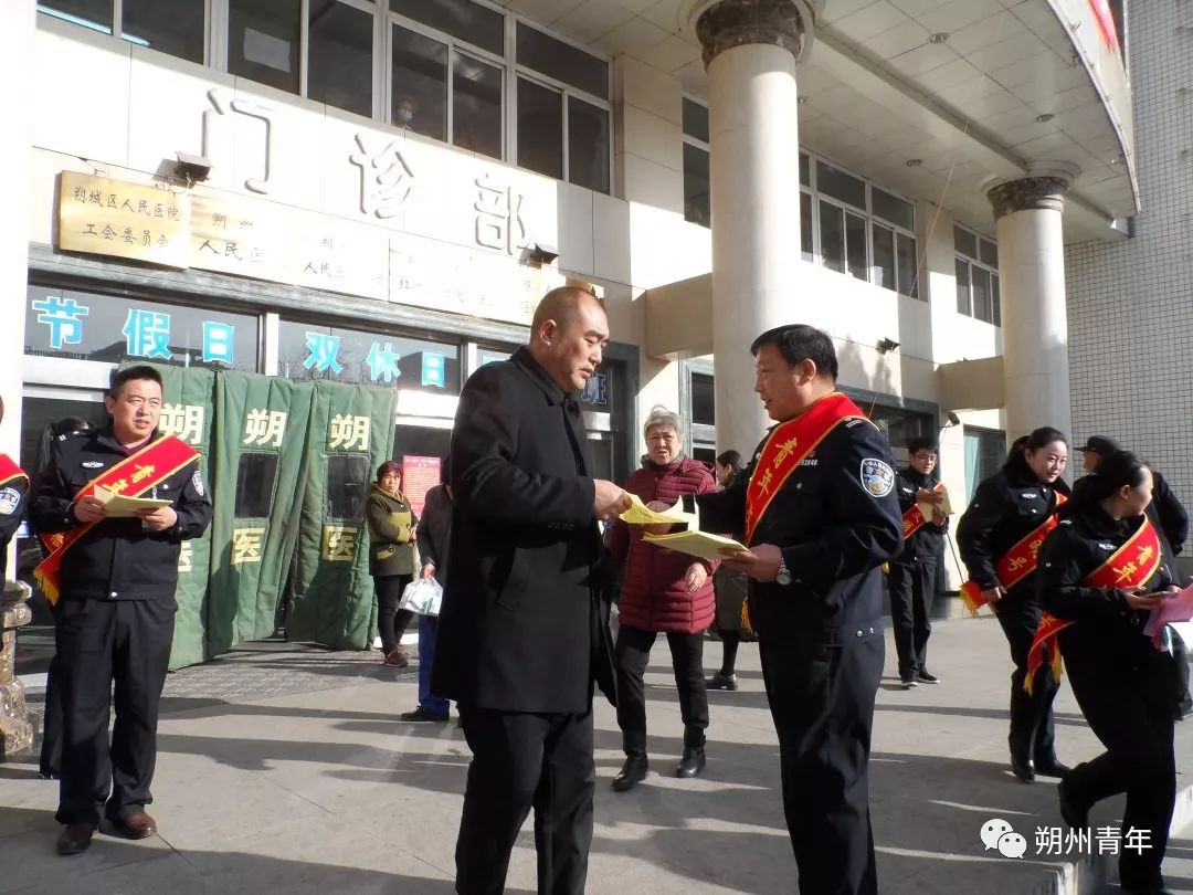 朔州市共青团市委新项目，引领青年力量，共筑未来之梦