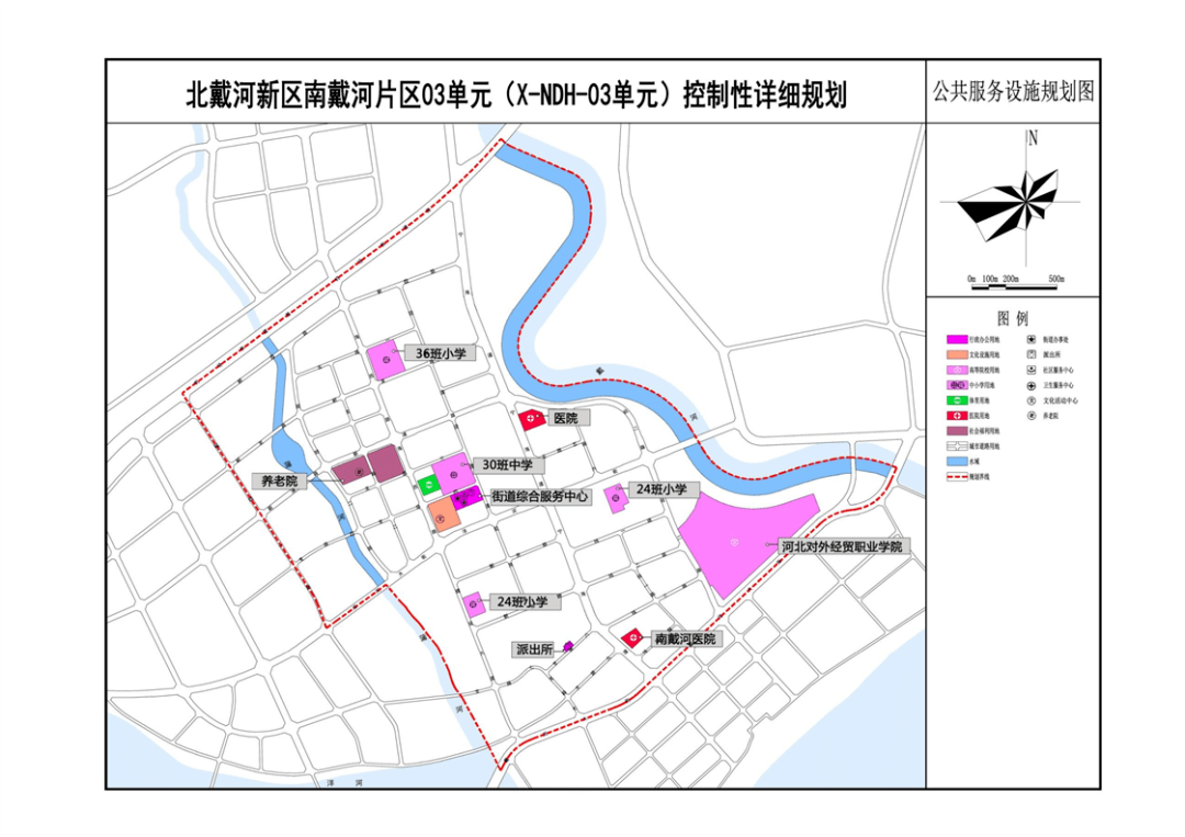 桥东区自然资源和规划局发布最新新闻报告